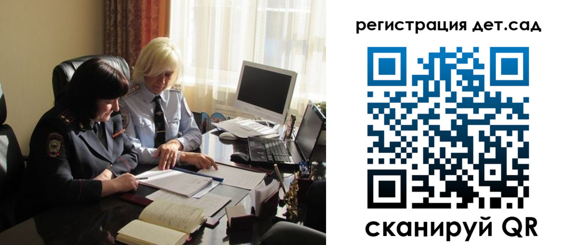 прописка в квартире в Карпинске